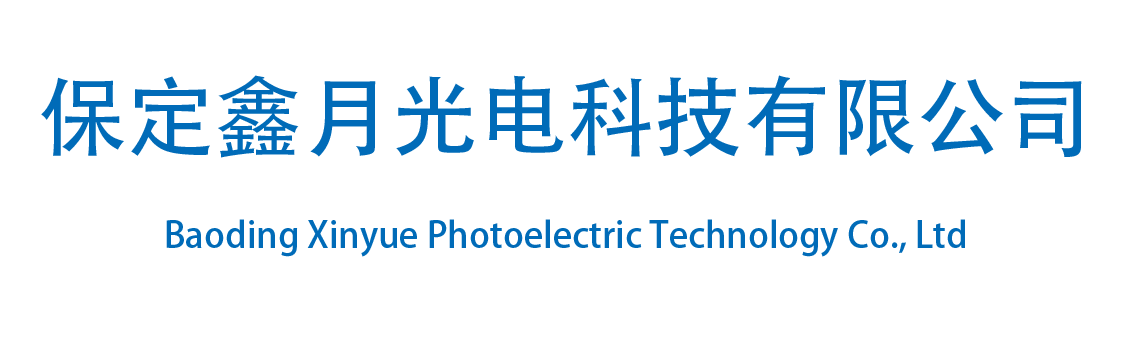 太阳成tyc光电