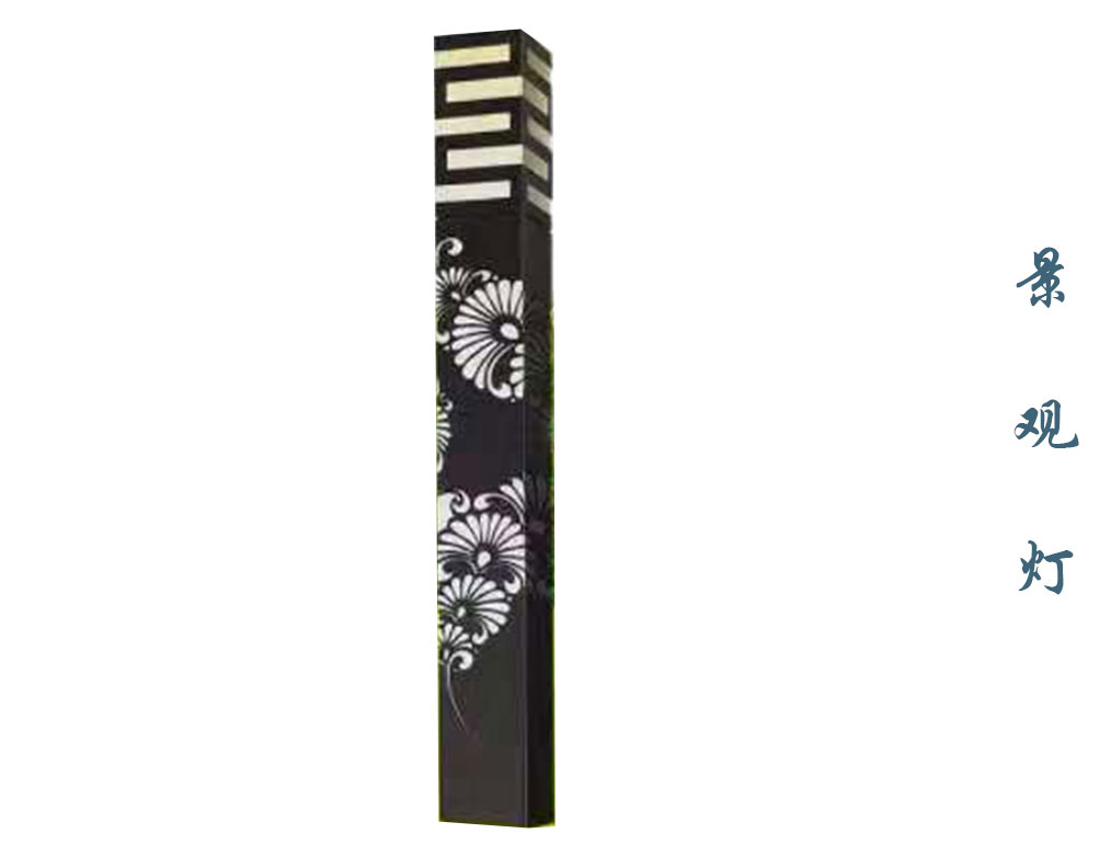 方形景观灯  JGD-095